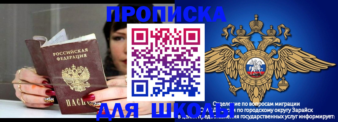 форма 3 в Краснодаре